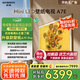 創(chuàng)維壁紙電視75A7E 75英寸超薄藝術(shù)壁畫75吋mini led 智能平板液晶電視機(jī) 國(guó)家補(bǔ)貼 以舊換新