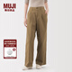 無印良品（MUJI）女式粗細不均棉線絲光斜紋抽褶寬版褲褲子25年秋季休閑褲女裝 深米色 XL （165/74A）