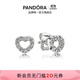 潘多拉（PANDORA）贏(yíng)得芳心耳釘女簡(jiǎn)約小巧氣質(zhì)生日禮物送女友 贏(yíng)得芳心925銀耳釘290528CZ Onesize