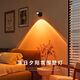 京黔充電落日氛圍燈黃昏夕陽(yáng)日落燈客廳臥室小夜燈情趣壁掛投影燈射燈
