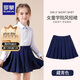 羅蒙女童裙子兒童百褶裙半身裙校園服大童小學(xué)生學(xué)院風(fēng)短裙 藏青色160