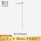 周生生 Pt950鉑金耳環(huán)白金耳釘單邊耳釘89180E定價(jià)