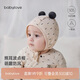 babylove嬰兒帽子初生兒寶寶胎帽護囟門(mén)帽可愛(ài)春秋季純棉外出防風(fēng)帽