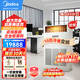 美的（Midea）10匹柜機(jī)商用10p柜式空調(diào)變頻冷暖中央空調(diào)380V商場廠房RF26W/BPSDN1-D1包10米銅管安裝 京東自營
