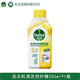 滴露洗衣機清洗劑250ml除垢清潔除菌去污漬免浸泡祛異味消毒除菌液 檸檬一瓶裝