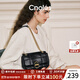 蔻一（Cnoles）包包女包2025斜挎包高級感菱格鏈條包奢品走心生日禮物送女朋友 黑巧克力小號【送女友老婆走心】