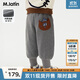 M.Latin/馬拉丁童裝兒童褲子24冬新款女小童針織長褲 中雜灰 110cm