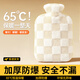 俞兆林注水熱水袋暖水袋暖肚子熱寶大姨媽神器沖灌熱敷保暖手寶1000ml