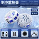 科賓斯手機散熱器磁吸蘋(píng)果直播打游戲專(zhuān)用數顯制冷降溫神器背夾平板兩用 獨角獸機甲靜音降噪背夾磁吸兩用 超強數顯三擋+琉璃燈+半導體制冷
