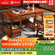 善匠良品 紅木家具非洲花梨（學(xué)名:刺猬紫檀）書(shū)桌電腦桌 實(shí)木書(shū)桌椅組合 中式辦公桌 1.4M電腦桌+圈椅