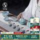 萬(wàn)仟堂（Edenus） 萬(wàn)仟堂茶具套裝陶瓷 功夫茶具 茶壺茶海茶杯組合 含苞欲放02 A