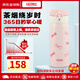 膳魔師（THERMOS）JNL系列不銹鋼保溫杯 高顏值女學(xué)生水杯時(shí)尚車(chē)載家居館戶(hù)外便攜 粉蝴蝶結 400ML JNL-402(PKW)