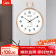 康巴絲（Compas）掛鐘客廳擺鐘創(chuàng  )意時(shí)鐘 臥室石英鐘表掛墻 C3245 白色 36cm直徑