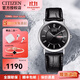 西鐵城CITIZEN光動(dòng)能小藍針?lè )浪け韼т搸直砟行履甓Y物AO9000 8.BM8240-03E