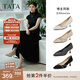 他她（TATA）高跟鞋女尖頭細跟婚鞋2025秋季新款新娘鞋伴娘鞋女鞋 金色 38