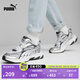 彪馬（PUMA）ROSE樸彩英同款老爹鞋復古跑鞋男女休閑鞋MORPHIC392724 灰色-白-深灰色-16 41