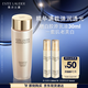 雅詩蘭黛膠原水200ml精華水爽膚水護(hù)膚品套裝化妝品禮盒生日禮物送女友