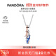 潘多拉（PANDORA）王者榮耀 x Pandora 云中君瑤 羽鹿相伴 項鏈頸飾生日禮物送女友