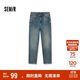 森馬（Semir）森柔牛仔|牛仔褲男經(jīng)典小腳褲顯瘦顯高長(cháng)褲秋季褲子103524124102A
