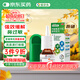 【原研進(jìn)口】輔舒良 丙酸氟替卡松鼻噴霧劑 50μg*60噴 預防和治療季節性及常年性過(guò)敏性鼻炎鼻塞流鼻涕