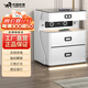 虎牌保險柜家用小型床頭保險箱隱形小型智能防盜保險柜多功能床頭首飾收納柜 【輕奢款】奶油白 指紋款(藍牙音箱/智能語(yǔ)音/雙層無(wú)線(xiàn)充)