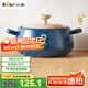 小熊（Bear）砂鍋煲湯鍋耐高溫不開(kāi)裂3.5L通用沙鍋寬口燉鍋陶瓷鍋【蓮姐同款】
