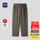 海瀾之家（HLA）休閑九分褲男25新款微彈中腰毛呢褲子男秋冬HKCBD6J239A 卡其P9 M 170/78A 推薦121~134斤