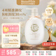 mama&kids防妊娠紋油孕期妊娠霜孕婦專(zhuān)用產(chǎn)前產(chǎn)后撫紋霜身體乳470g成人