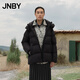 江南布衣（JNBY）【白月光】商場(chǎng)同款25冬新品羽絨服A型寬松側拉鏈5X0C10110 001/本黑（批次一） XS