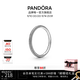 潘多拉（PANDORA）ME系列率性年輪戒指紋理可疊戴情侶對戒教師節禮物 黑色紋理 60mm