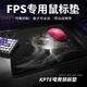 KPTE【電競專(zhuān)用】十二星座線(xiàn)稿超大號鼠標墊動(dòng)漫學(xué)生電腦鍵盤(pán)墊筆記本桌墊防滑加厚游戲可愛(ài)  獅子座