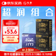 SIKI私激避孕套頂端加厚東犀加時套玻尿酸003超薄安全套成人用品9只