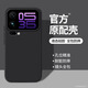 小米適用小米17手機殼Xiaomi17Pro保護套新款液態(tài)硅膠防摔簡約軟殼 素雅黑 小米17pro單殼
