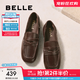百麗（Belle）肉桂卷質(zhì)感女鞋2025秋新商場(chǎng)款羊皮柔軟便式樂福鞋E1W1DCA5預(yù)售 啡色 37 (235mm)