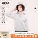 NEPA耐葩戶(hù)外25春夏新品女士夾克防風(fēng)透濕夾克外套7L20509 淡米色D42 M170/92A（100）