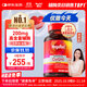 MegaRed脈拓輔酶q10膠囊高含量美國原裝進(jìn)口心臟coq10官方自營(yíng)200mg90粒