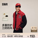 森馬（Semir）夾克男三防防風(fēng)外套2025春季撞色繡花棒球服情侶時(shí)尚109125108201