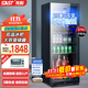 先科（SAST）冰吧冷藏柜 歐式恒溫紅酒柜辦公室酒店家用電冰箱迷你小型單門(mén)電競茶葉保鮮柜展示留樣飲料藥品柜 275升（冷藏+29L冷凍室+藍光燈+帶鎖）