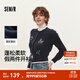 森馬（Semir）陳都靈針織開(kāi)衫女小寬松短款圓領(lǐng)毛衣2025冬新款圖案刺繡正肩毛衫 藍色調00388 M