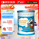 提拉米（TLAMEE）LPO分離乳清蛋白調制乳粉進(jìn)口 維生素C?；撬?全人群適用