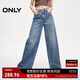 ONLY2025夏季新款時(shí)尚復古寬松高腰闊腿褲牛仔褲女|125232027 J33 350水洗牛仔藍 XL XL標準褲長(cháng)