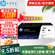 惠普（HP）CC388a黑色原裝硒鼓88a硒鼓388a墨盒m226dw 1108 m1136 126a CC388ad雙支套裝（約3000頁(yè)）成本更低