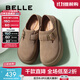百麗（Belle）趙今麥同款雪頂咖啡勃肯鞋女商場款單鞋D7K1DAM5 卡其色-兩穿勃肯 37 (235mm)