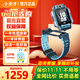 小天才兒童電話(huà)手表Z8A官方旗艦正品z8a青少年版初高中生專(zhuān)用無(wú)游戲6-12歲插卡式防水定位手表政府補貼 【保價(jià)雙十一】Z8a 山湖藍