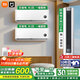 小米（MI）空調套裝 兩室一廳 新一級能效 變頻冷暖 自清潔 立式柜機+掛機超值組合套餐 米倉直發(fā) 【兩室一廳】大1匹掛機*2+2匹柜機一級【新品】