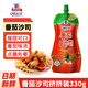 味好美番茄沙司擠擠裝330g 番茄醬甜品烘焙原料 薯條意面炸雞壽司調味醬 味好美番茄沙司擠擠裝330g