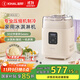 起好KIHAL【國家補貼】冰淇淋機家用小型全自動(dòng)雪糕機專(zhuān)業(yè)級壓縮機意式Gelato冰激凌制作機米酒酸奶 冰淇淋機奶糖白