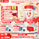 貝因美（Beingmate）愛加6-12月幼兒奶粉2段800g*6多罐免疫成長奶粉含乳鐵蛋白
