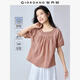 佐丹奴亞麻襯衫女夏季新款透氣棉麻打攬圓領(lǐng)插肩短袖襯衫05345478 23粉紅 XL