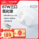 倍思靈動(dòng)充【67W自帶線(xiàn)】氮化鎵充電器65W快充頭 適用蘋(píng)果16/17三星華為MacbookPro聯(lián)想筆記本電腦 白